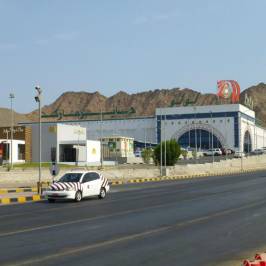 Lulu Hyper Market