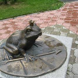 Пушкинский сквер