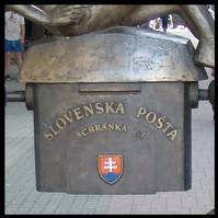 Аллея Постова