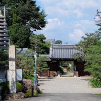 Sofuku-ji Temple