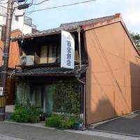 The Osushi Highway