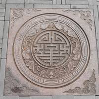 Nantang Old Street