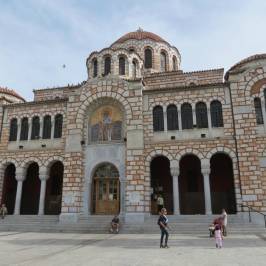 St. Nicolas Metropolitan Catherdral