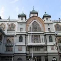Hongwanji Kobe Betsuin