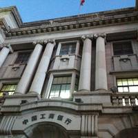 Old Shanghai Bank (Hankou)