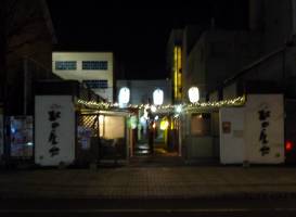 Kita no Yatai