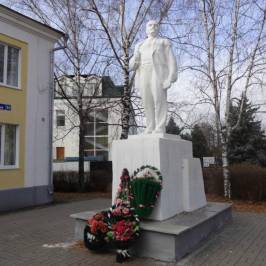 Памятник В.И. Ленину