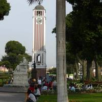 Centro Cultural de San Marcos