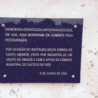 Igreja de Santo Amador