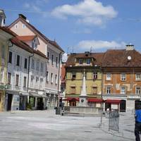 Tourist Office Kranj