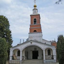 Свято-Троицкий Собор