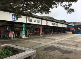 Michi-no-Eki Momoyama Tenkaichi