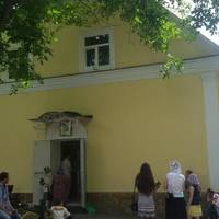 Храм Святителя Николая Чудотворца