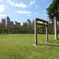 Linshen Park
