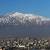 Hindu Kush Mountains