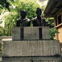 Nisshin Kowa Memorial Hall