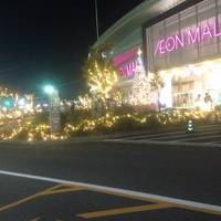 Aeon Mall, Hiroshima Gion