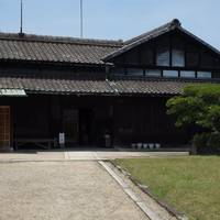 The Former Nishio Family House