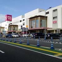 YouMe Town Hiroshima