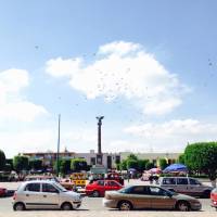 Galerias San Juan Del Rio