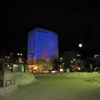 Kitami Sightseeing Information