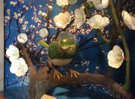 Ume Museum