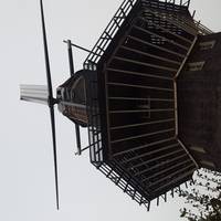 De Gooyer Windmill