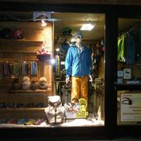 Archimede Ski Rent