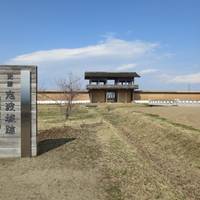Shiwa Castle History Park