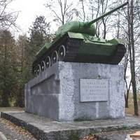 Памятник танкистам-фрунзенцам