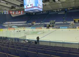 Ostravar Arena