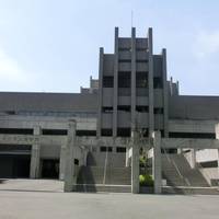 Suita City Museum