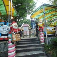 Ueno Kids' Playland