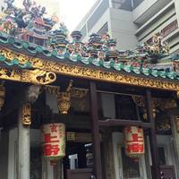 Yueh Hai Ching Temple