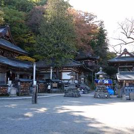 Kitamuki Kannon Shrine
