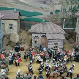 Kahramanmaraş Etnografya Müzesi