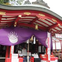 Kumamoto Castle Inari Shrine