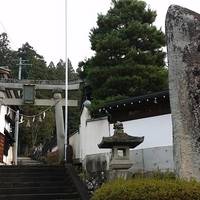 Higashiyama Hakusan Shrine