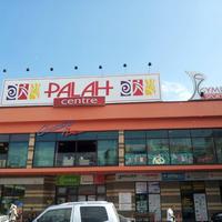 Palah centre