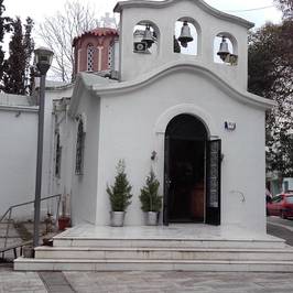 Agia Paraskevi Park