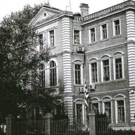 Greek Urban School of Nestoros Tsanaklis