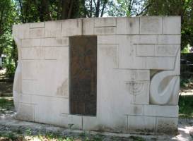 Jewish Monument of Komotini