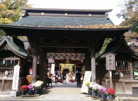 Mito Hachimangu Shrine