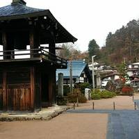 Unryuji Temple