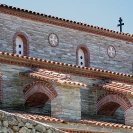 Holy Monastery of Holy Mary Kalamous