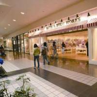 Parkway Plaza Mall