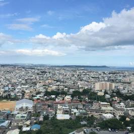 Okinawa City Hall Observation Decks