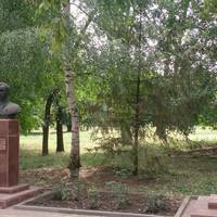 Мемориал Вечный огонь