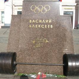 Памятник Василию Алексееву