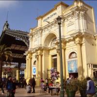 Mall Paseo Arauco Estacion